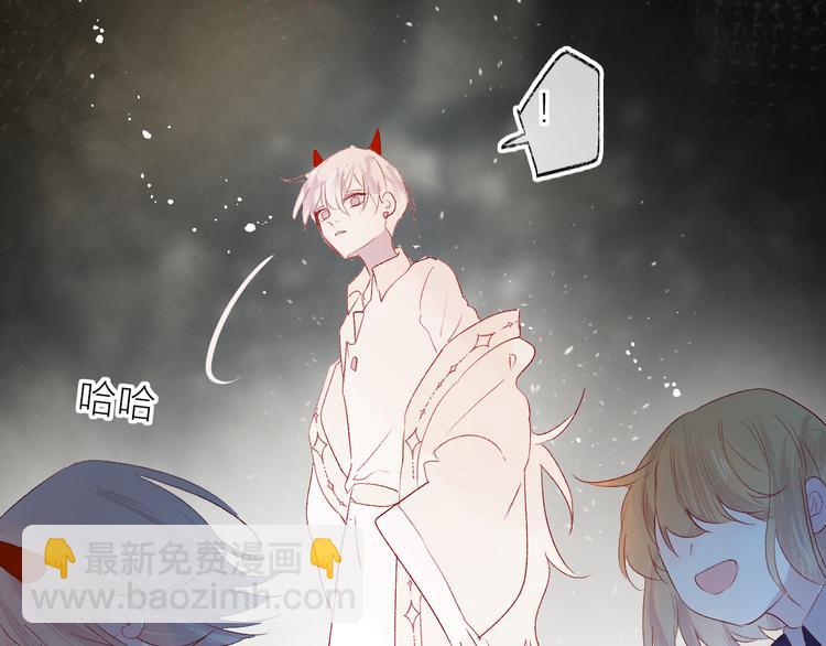 第108话 窥探(1/2)-第120话