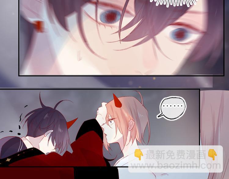 第108话 窥探(1/2)-第120话