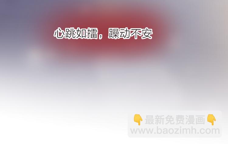 第108话 窥探(1/2)-第120话