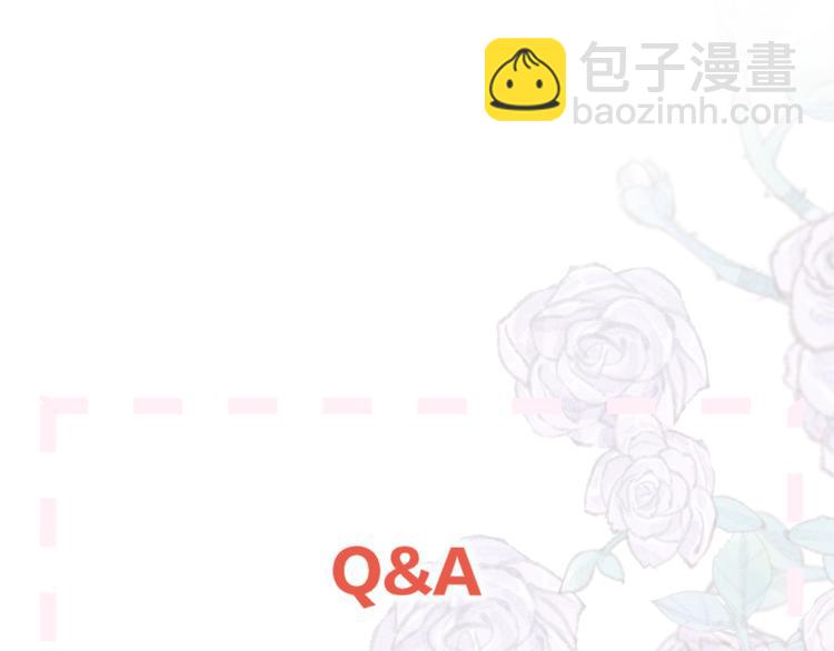 第108话 窥探(1/2)-第120话