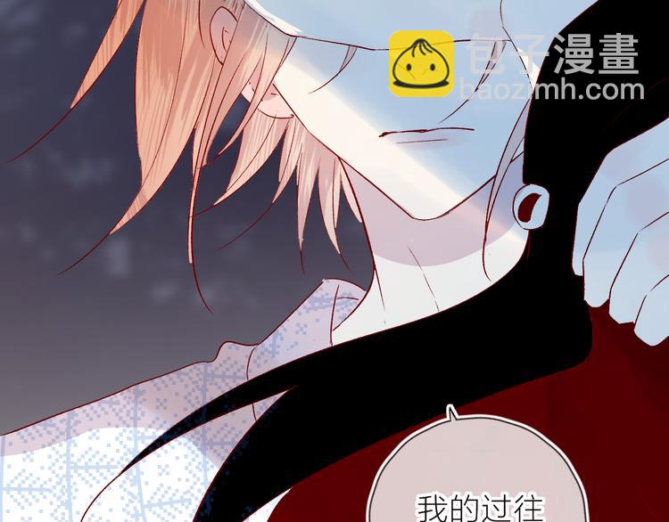 第108话 窥探(1/2)-第120话