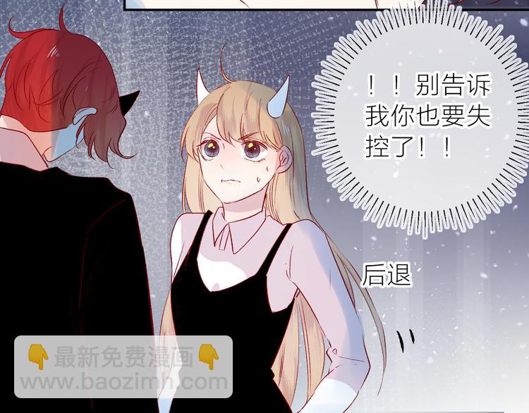 第110话 猎杀时刻(1/2)-第122话