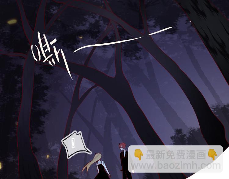 第110话 猎杀时刻(1/2)-第122话