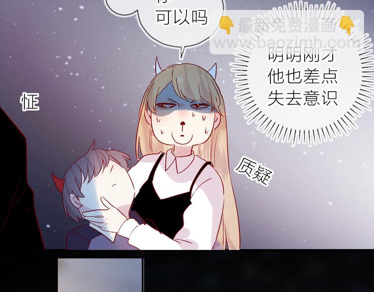 第110话 猎杀时刻(1/2)-第122话