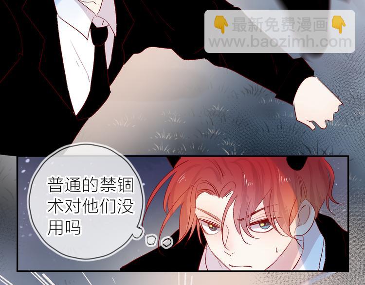 第110话 猎杀时刻(1/2)-第122话