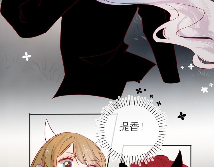 第110话 猎杀时刻(1/2)-第122话