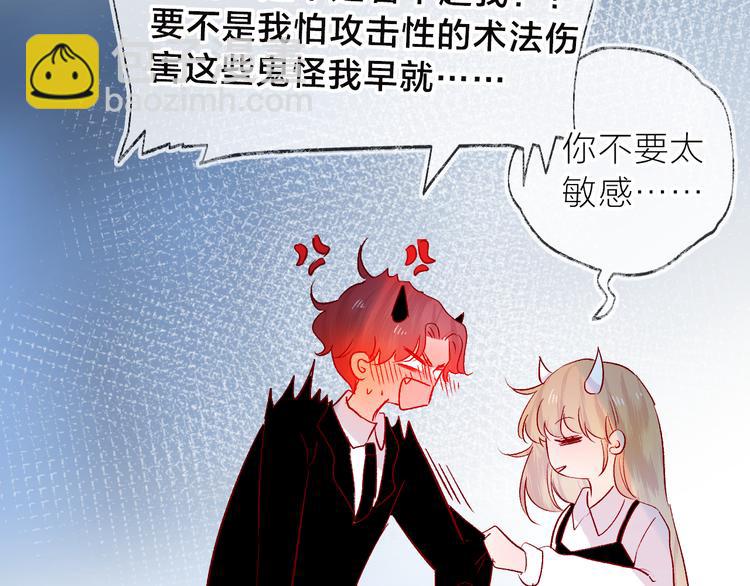 第110话 猎杀时刻(1/2)-第122话