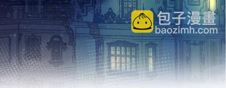 第110话 猎杀时刻(1/2)-第122话