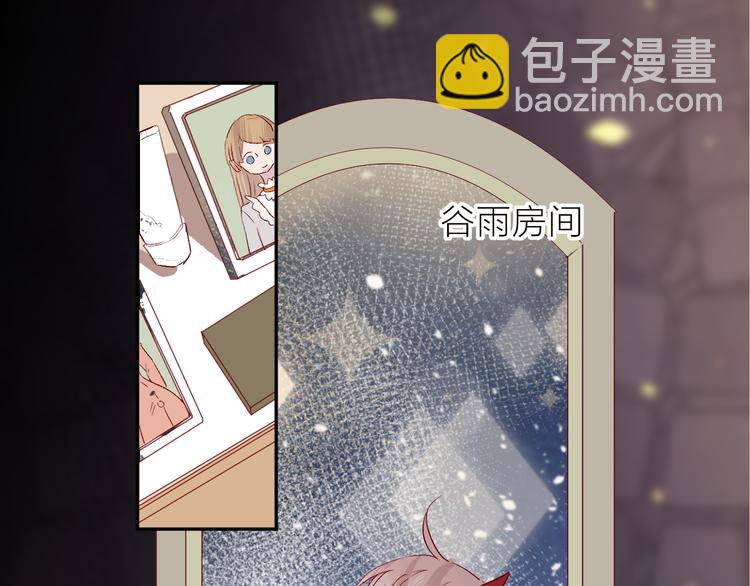 第110话 猎杀时刻(1/2)-第122话