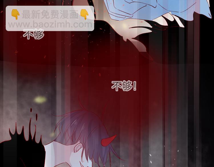 第110话 猎杀时刻(1/2)-第122话