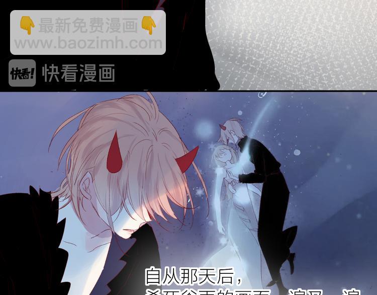 第112话 怜人的梦(1/2)-第124话