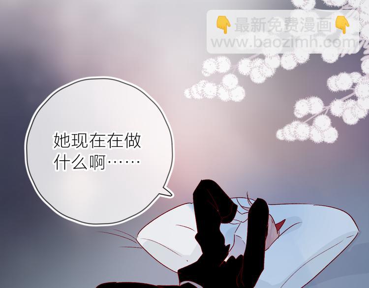 第112话 怜人的梦(1/2)-第124话