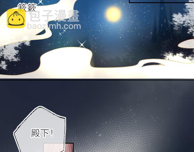 第112话 怜人的梦(1/2)-第124话