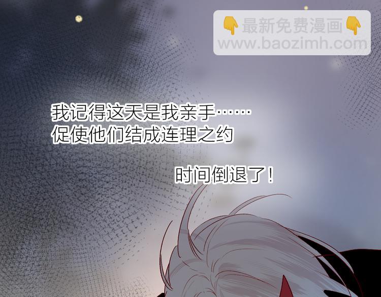 第112话 怜人的梦(1/2)-第124话