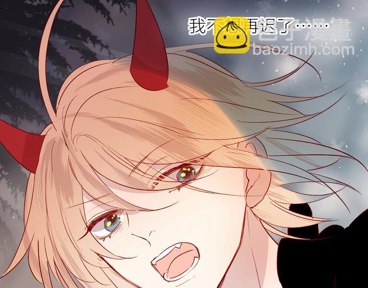 第112话 怜人的梦(1/2)-第124话