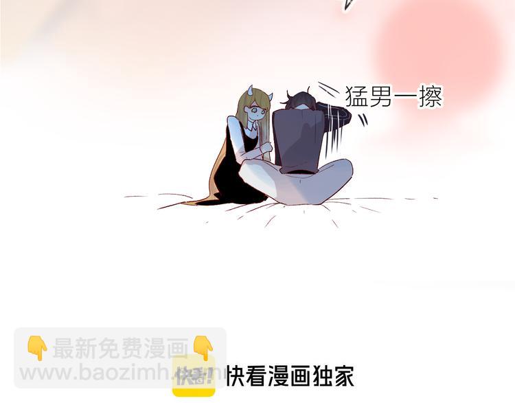 第112话 怜人的梦(1/2)-第124话