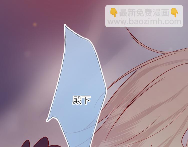 第112话 怜人的梦(1/2)-第124话