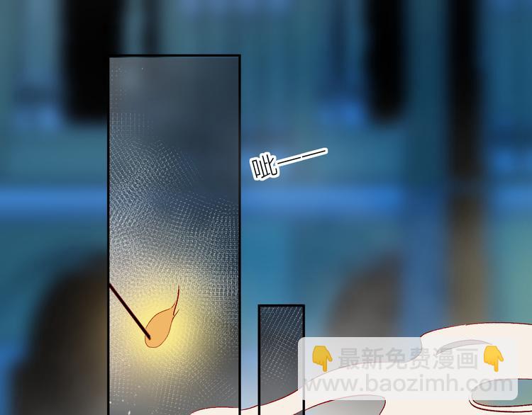 第112话 怜人的梦(1/2)-第124话