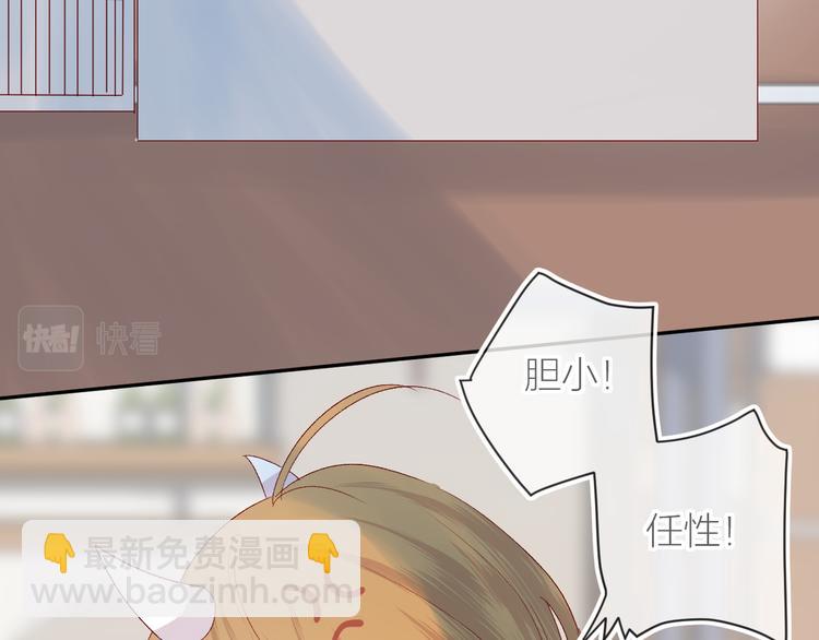 第114话 回不去了(1/2)-第126话