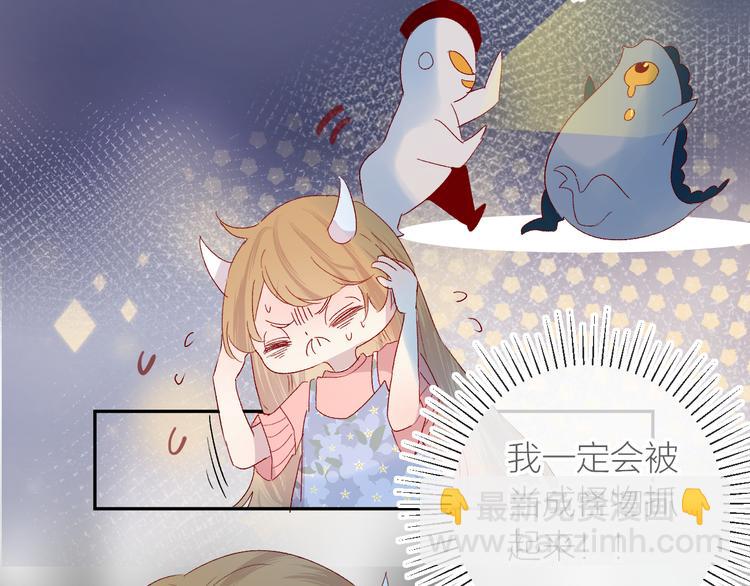 第114话 回不去了(1/2)-第126话