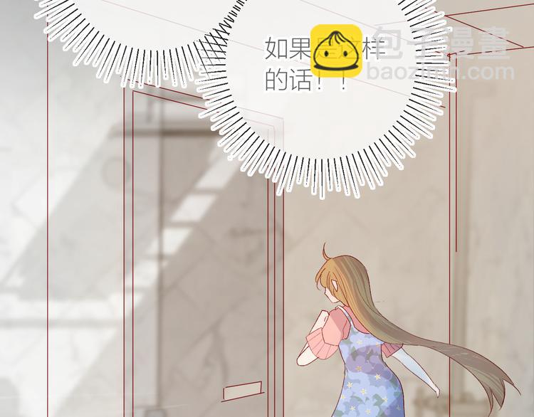 第114话 回不去了(1/2)-第126话