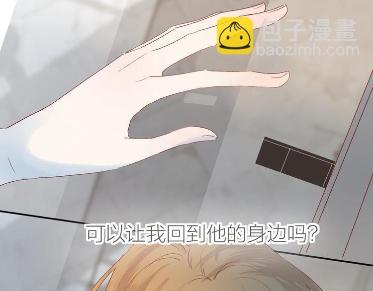 第114话 回不去了(1/2)-第126话