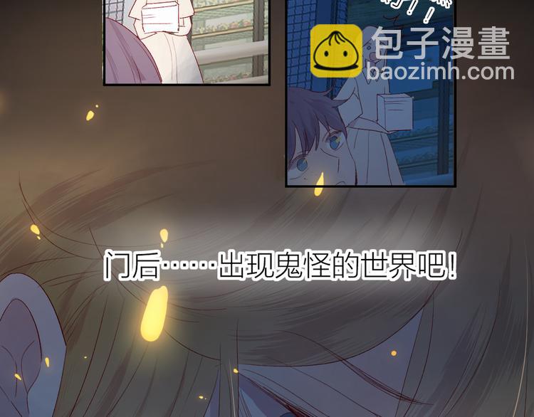 第114话 回不去了(1/2)-第126话