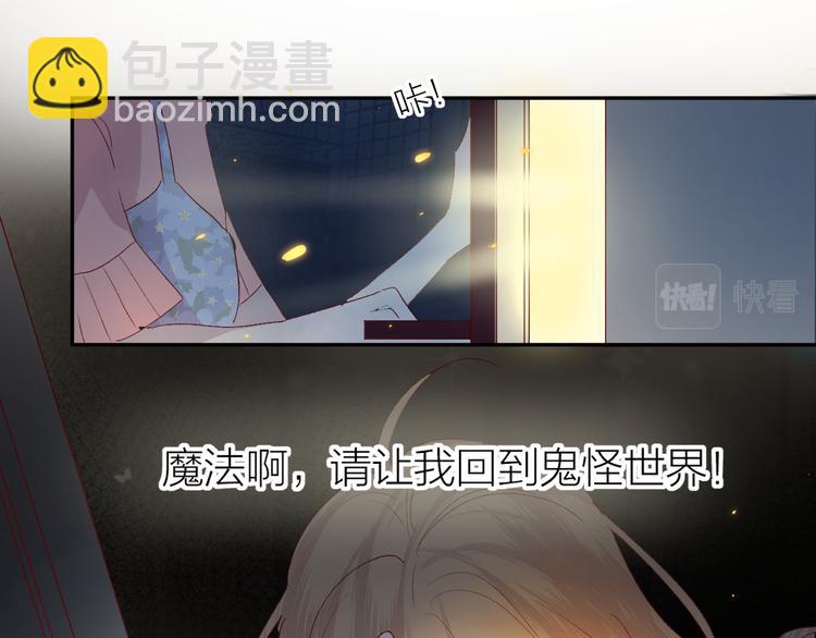 第114话 回不去了(1/2)-第126话