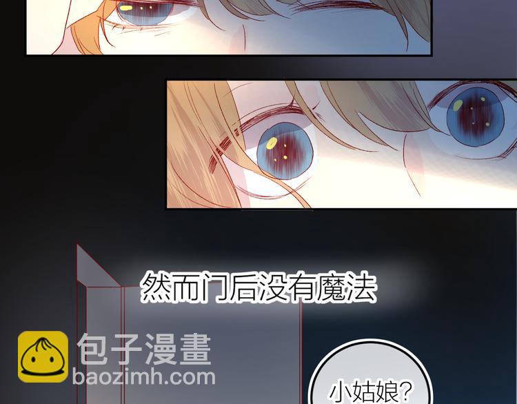 第114话 回不去了(1/2)-第126话