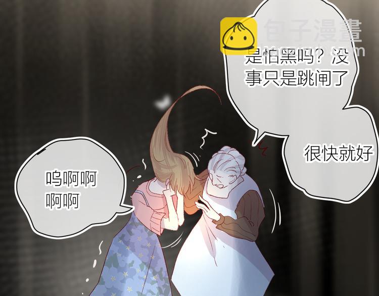 第114话 回不去了(1/2)-第126话