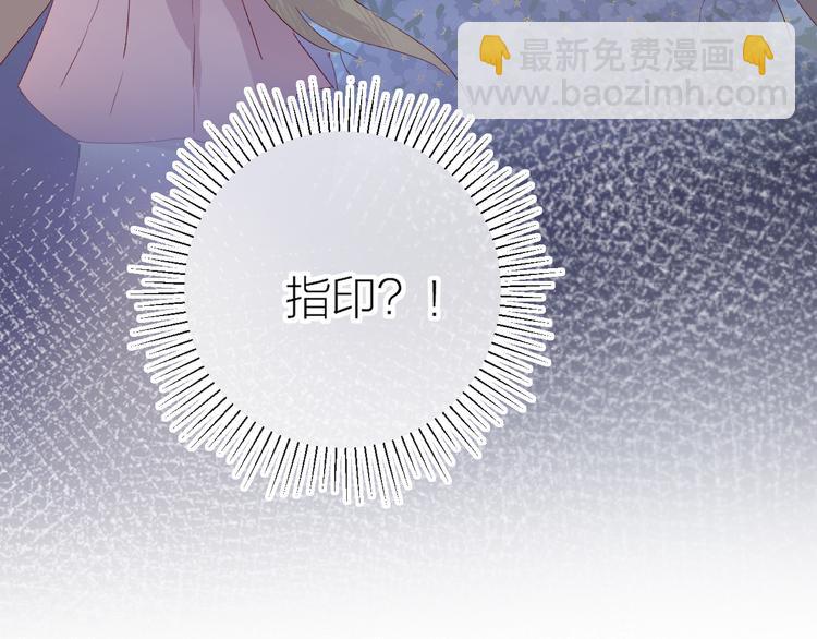 第114话 回不去了(1/2)-第126话