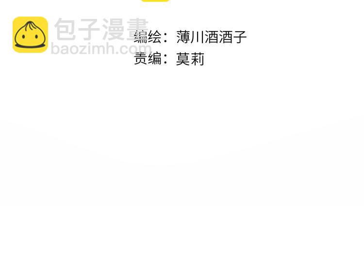 第114话 回不去了(1/2)-第126话