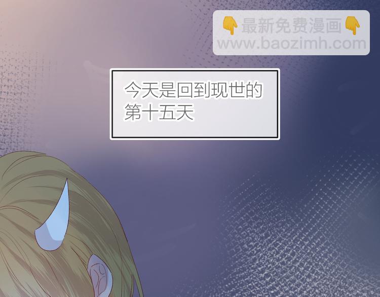 第114话 回不去了(1/2)-第126话