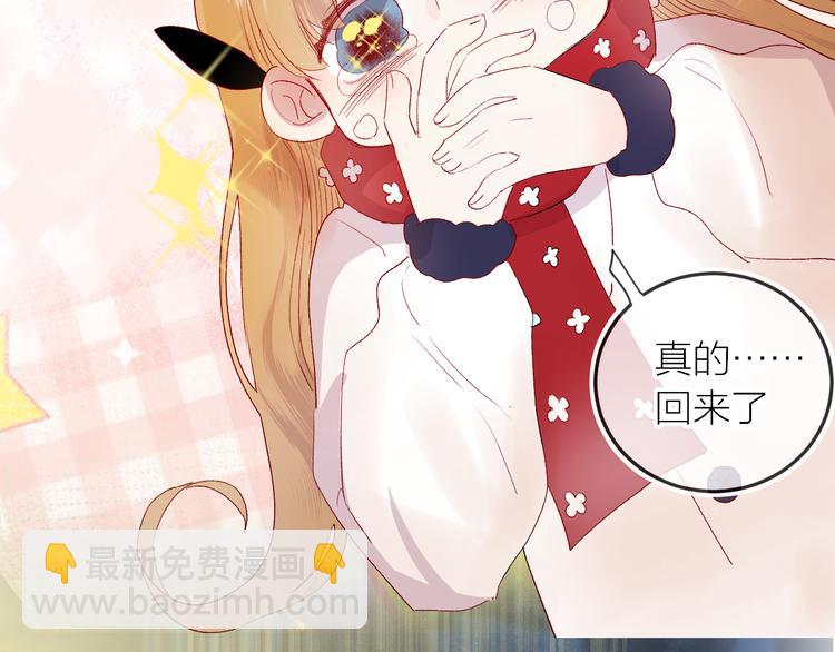 第116话 见到你(1/2)-第128话