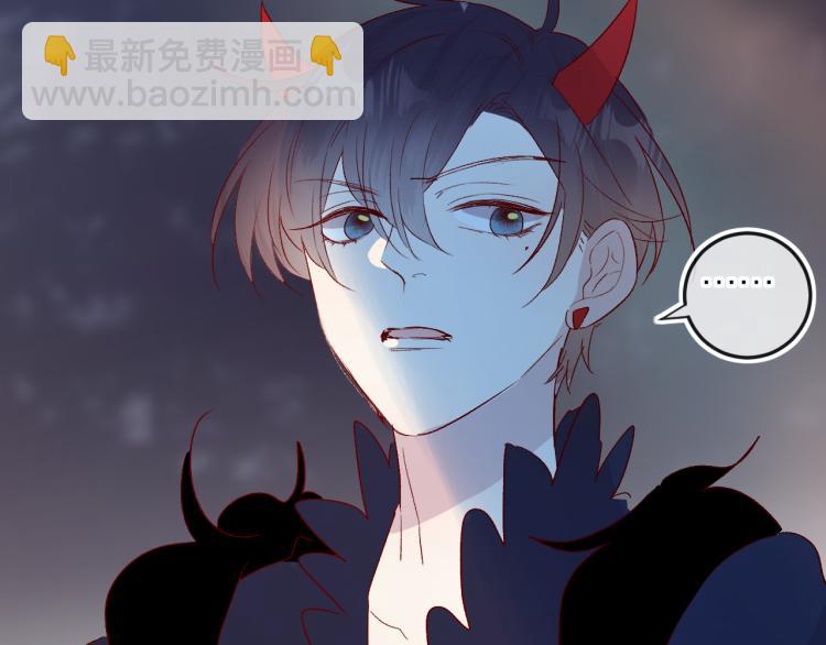 第118话 女追男隔层纱？(1/2)-第130话