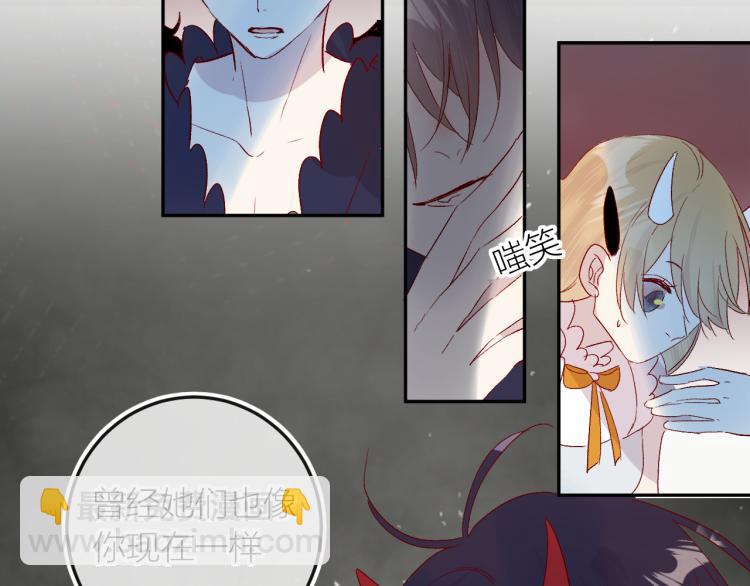 第118话 女追男隔层纱？(1/2)-第130话