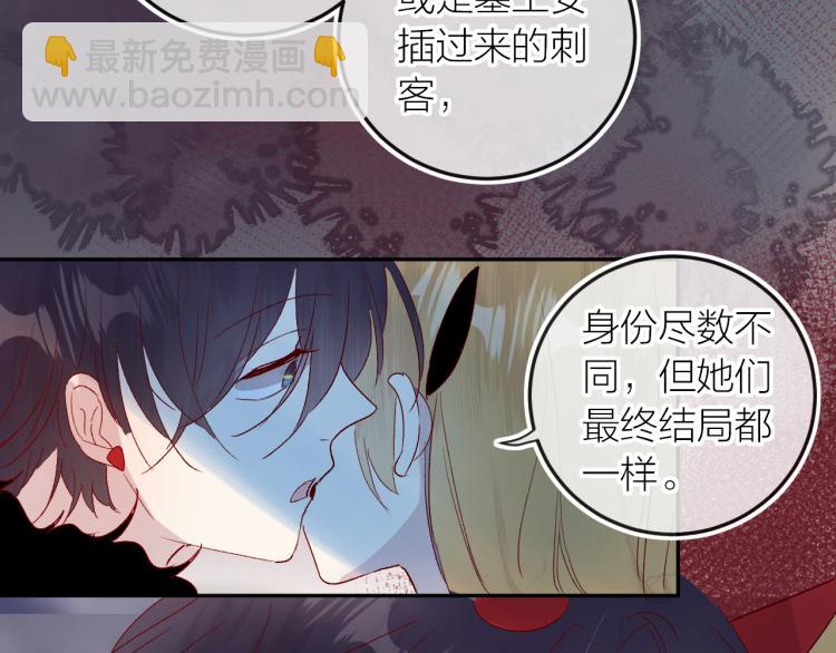 第118话 女追男隔层纱？(1/2)-第130话