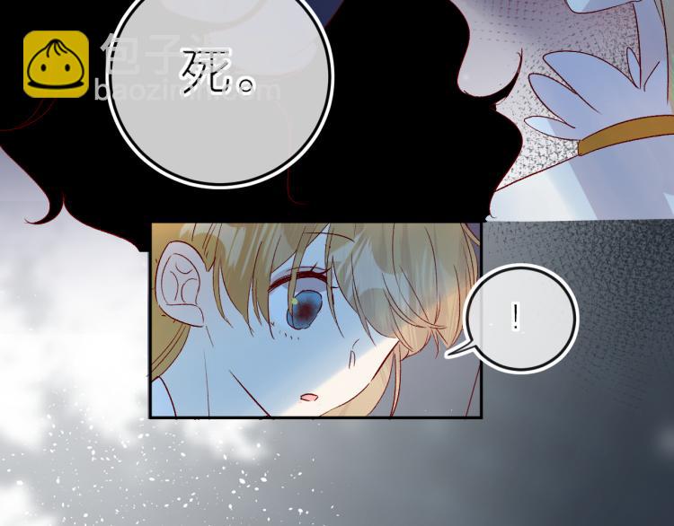 第118话 女追男隔层纱？(1/2)-第130话