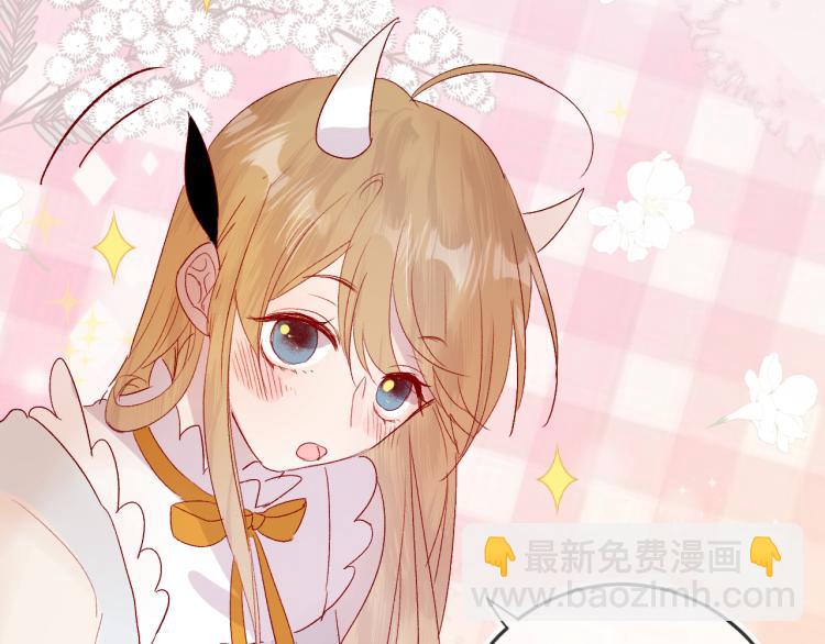 第118话 女追男隔层纱？(1/2)-第130话