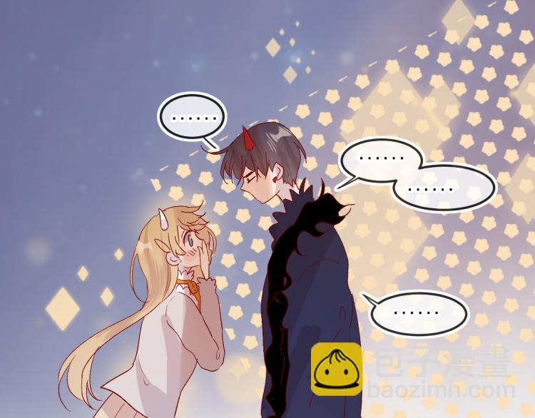 第118话 女追男隔层纱？(1/2)-第130话