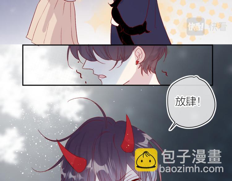 第118话 女追男隔层纱？(1/2)-第130话