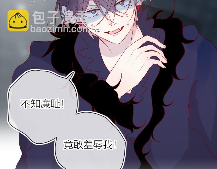 第118话 女追男隔层纱？(1/2)-第130话