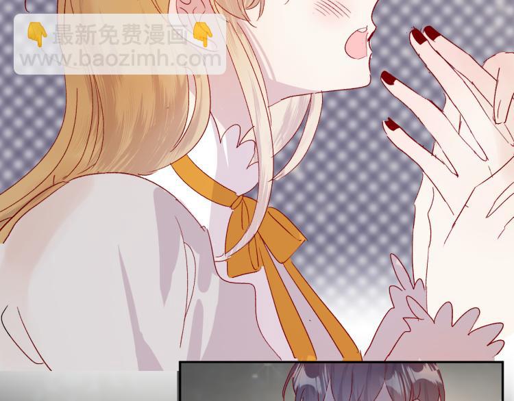 第118话 女追男隔层纱？(1/2)-第130话