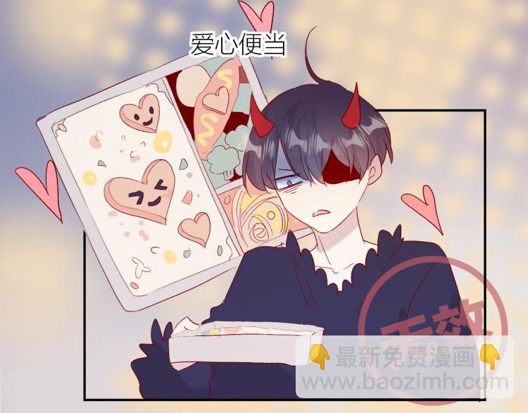 第118话 女追男隔层纱？(1/2)-第130话