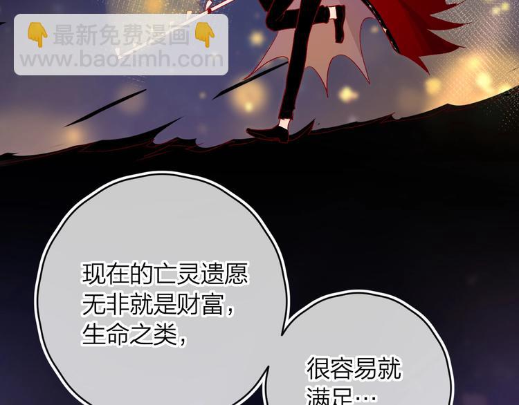 第12话 最初(1/2)-第14话