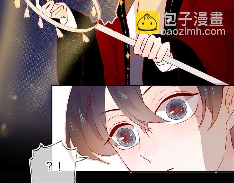 第12话 最初(1/2)-第14话