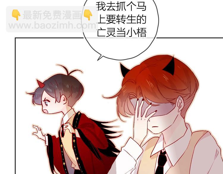 第12话 最初(1/2)-第14话