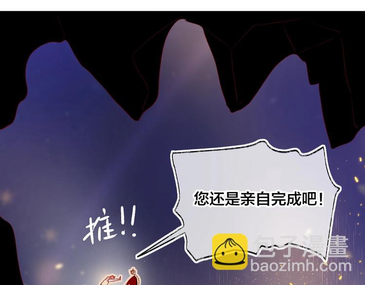 第12话 最初(1/2)-第14话