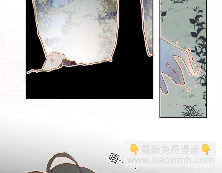 第12话 最初(1/2)-第14话