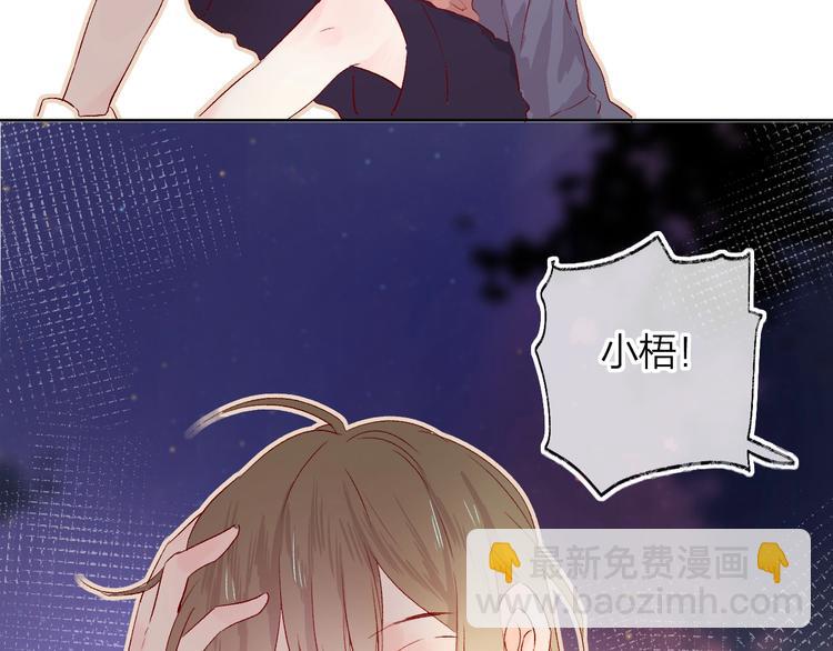 第12话 最初(1/2)-第14话